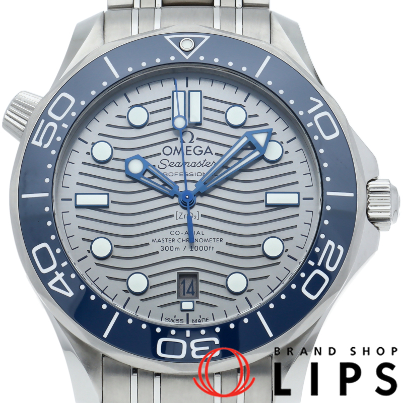 シーマスター ダイバー 300M コーアクシャル マスター クロノメーター 42mm