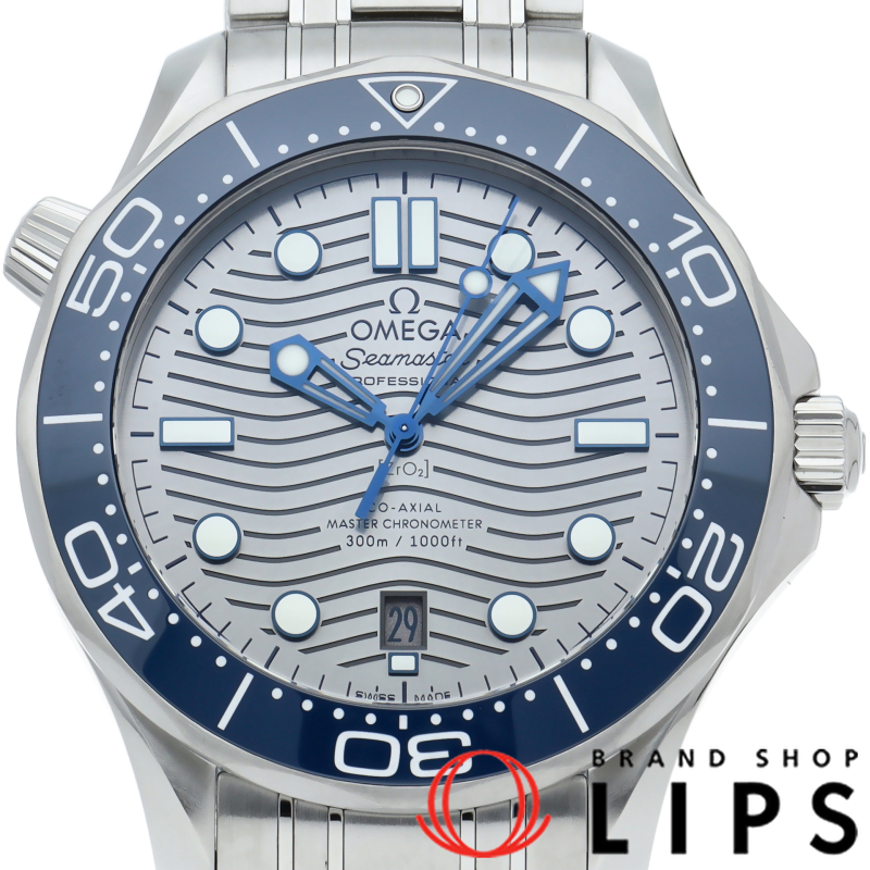 シーマスター ダイバー 300M コーアクシャル マスター クロノメーター 42mm