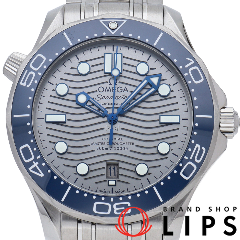 シーマスター ダイバー 300M コーアクシャル マスター クロノメーター 42mm