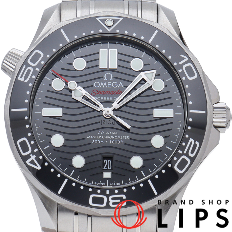 シーマスター ダイバー 300M コーアクシャル マスター クロノメーター 42mm