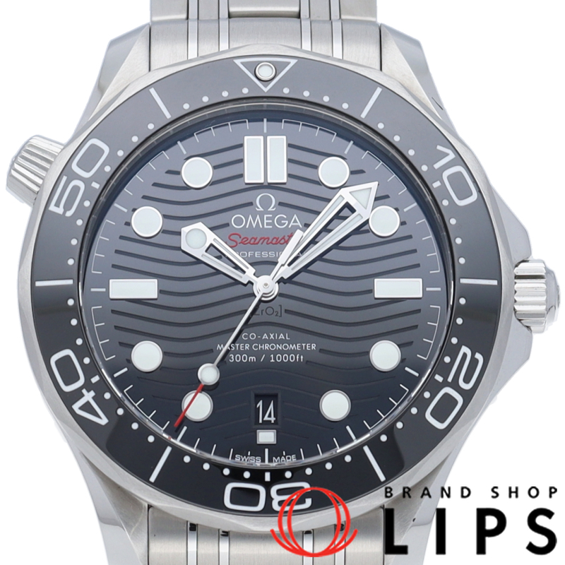 シーマスター ダイバー 300M コーアクシャル マスター クロノメーター 42mm