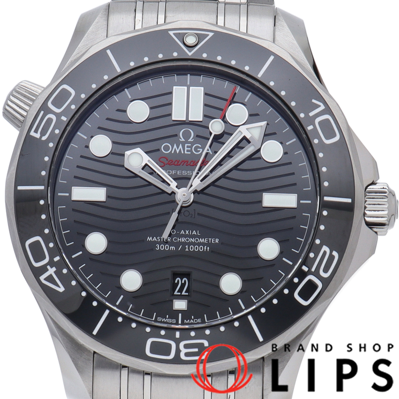 シーマスター ダイバー 300M コーアクシャル マスター クロノメーター 42mm