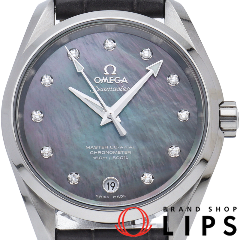 シーマスター アクアテラ 150M コーアクシャル 38.5mm 11Pダイヤ シェル