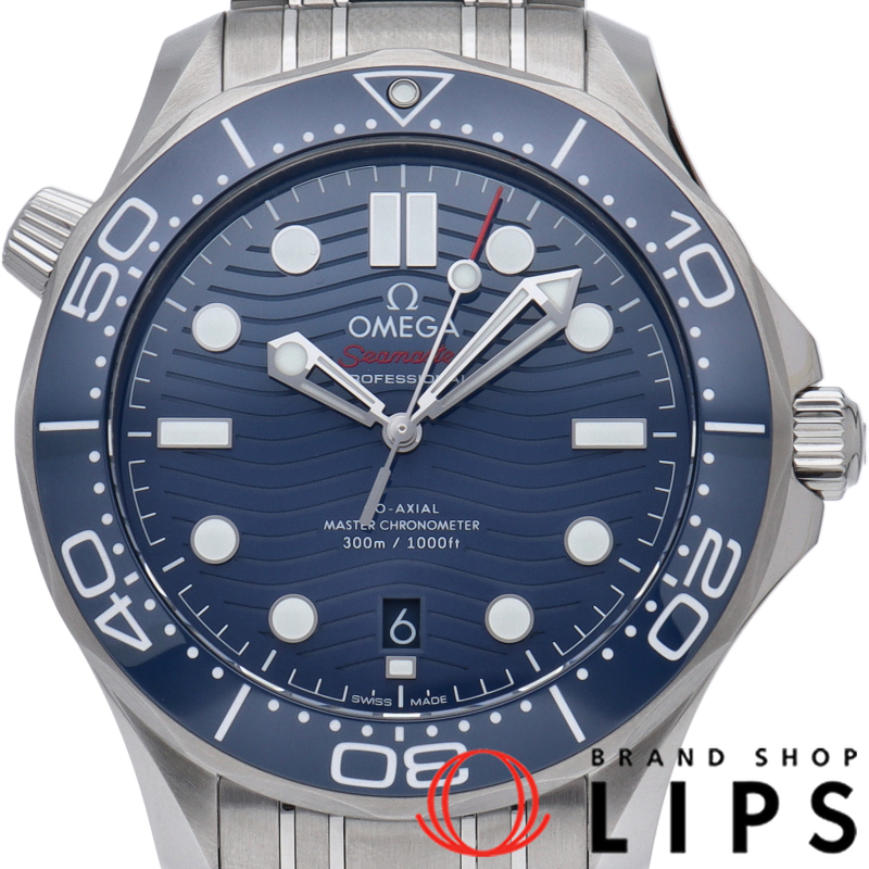シーマスター ダイバー 300M コーアクシャル マスター クロノメーター 42mm