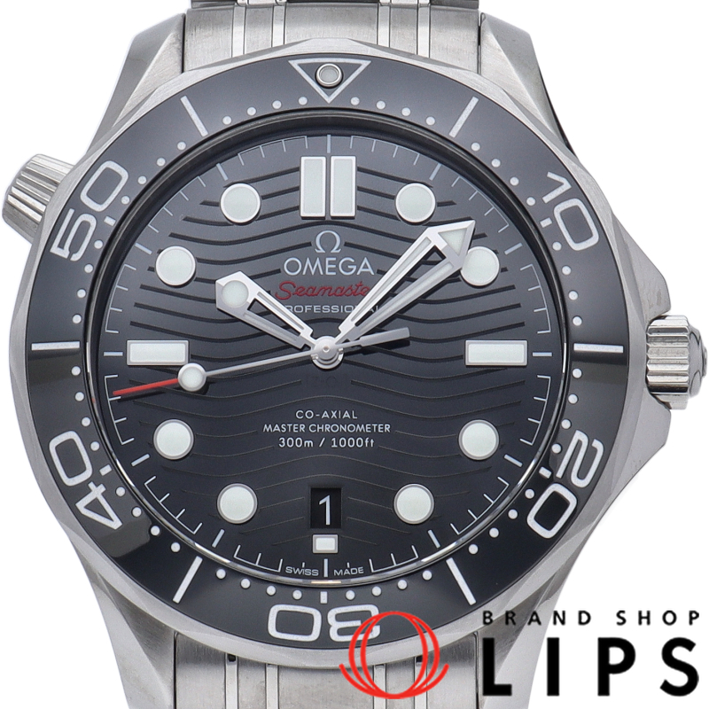 シーマスター ダイバー 300M コーアクシャル マスター クロノメーター 42mm