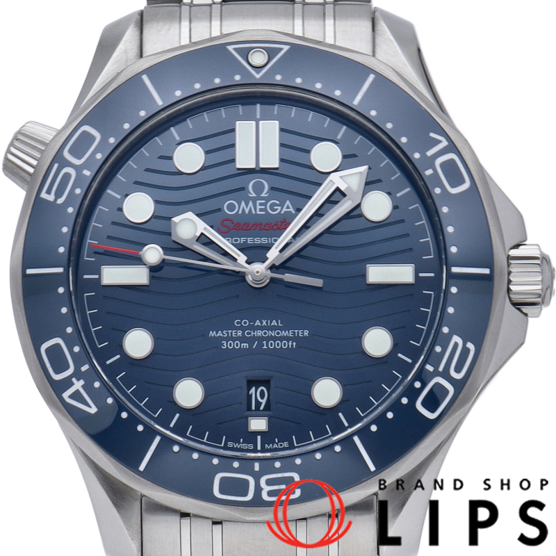 シーマスター ダイバー 300M コーアクシャル マスター クロノメーター 42mm