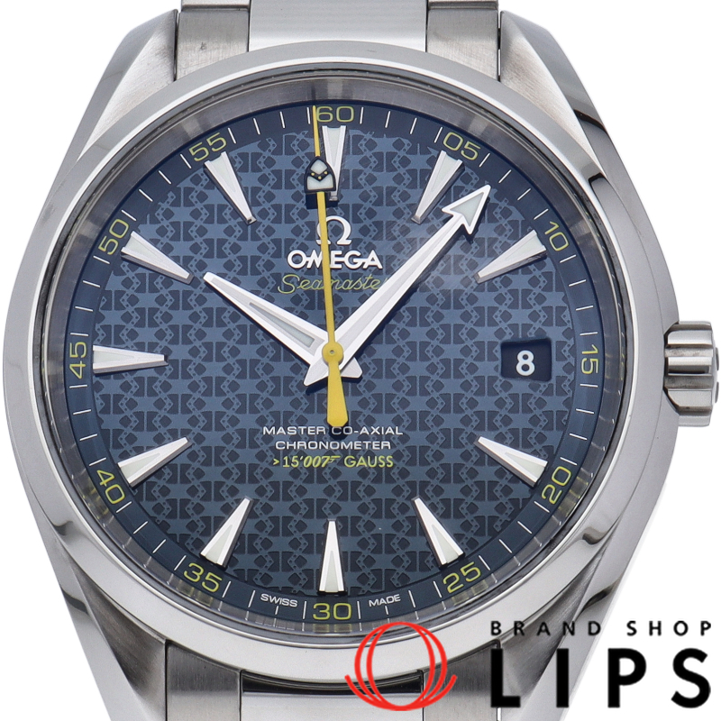 シーマスターアクアテラ 150M コーアクシャル 41.5mm ジェーム ズボンド 007 世界限定15007本