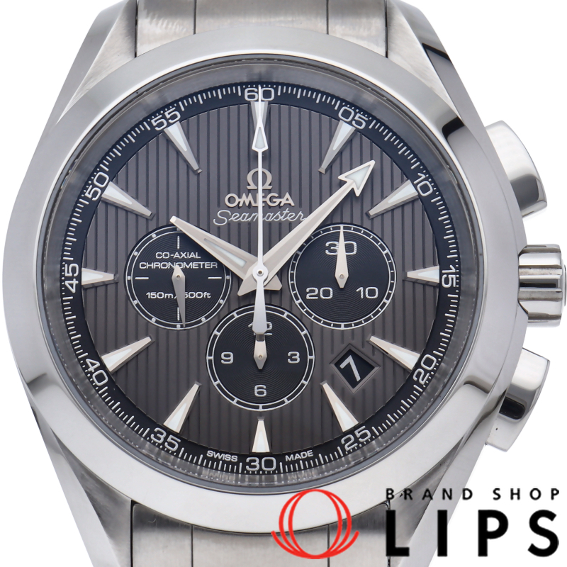 シーマスター アクアテラ 150M コーアクシャル クロノグラフ 44mm