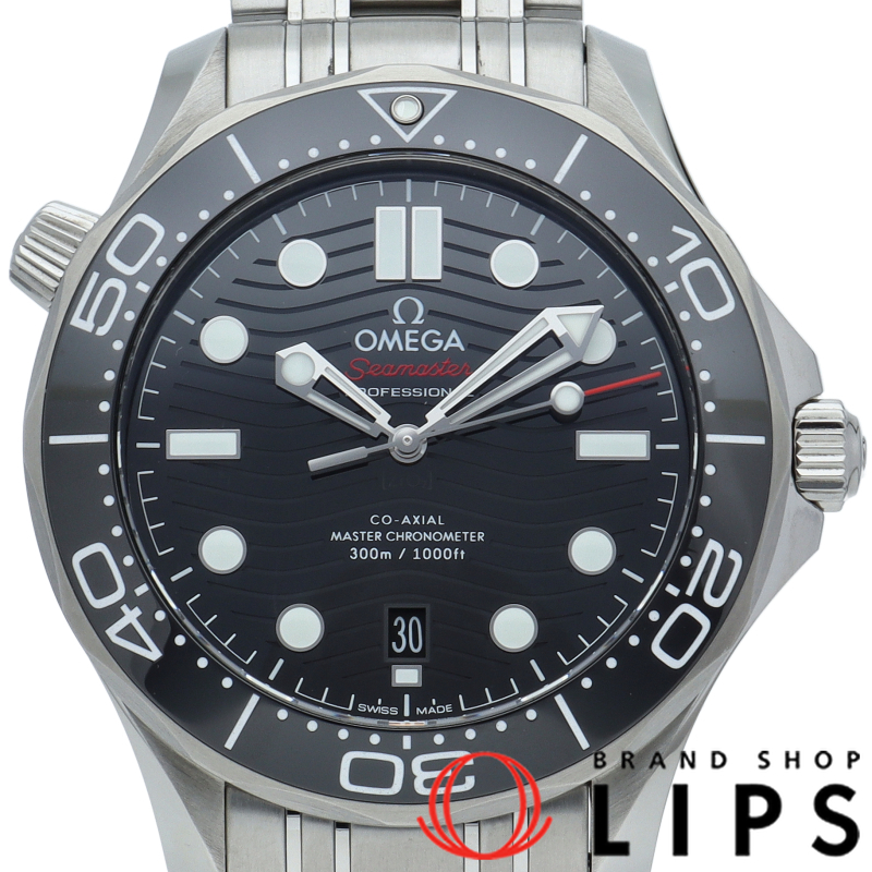 シーマスター ダイバー 300M コーアクシャル マスター クロノメーター 42mm