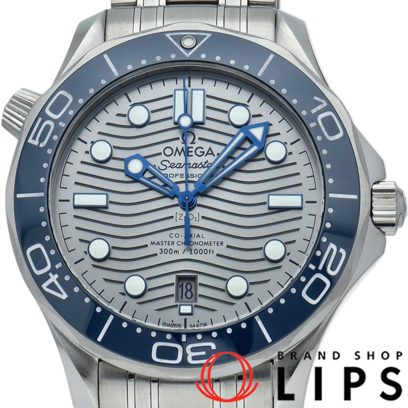 シーマスター ダイバー 300M コーアクシャル マスター クロノメーター 42mm