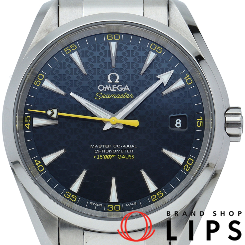 シーマスター アクアテラ 150M コーアクシャル 41.5mm ジェームズボンド 007 世界限定15007本