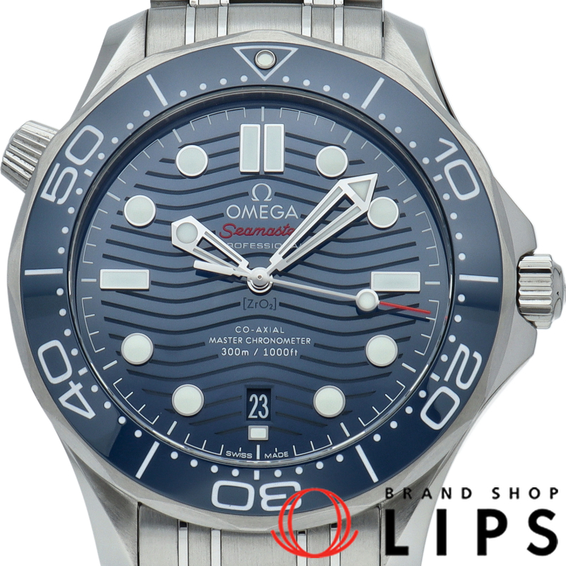 シーマスター ダイバー 300M コーアクシャル 42mm