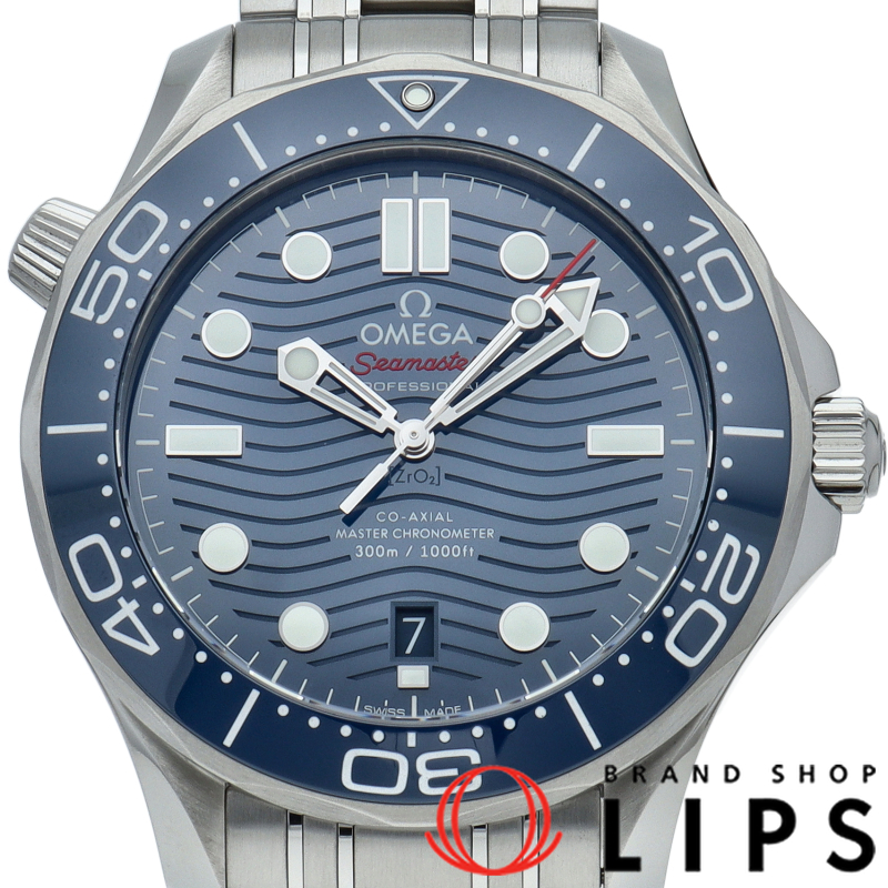 シーマスター ダイバー 300M コーアクシャル 42mm