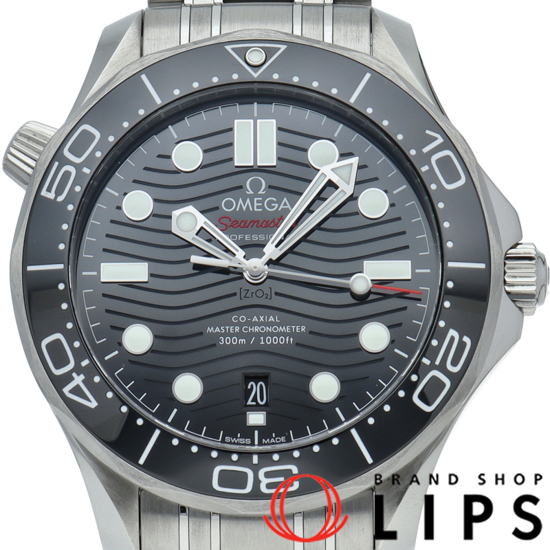 シーマスター ダイバー 300M コーアクシャル 42mm