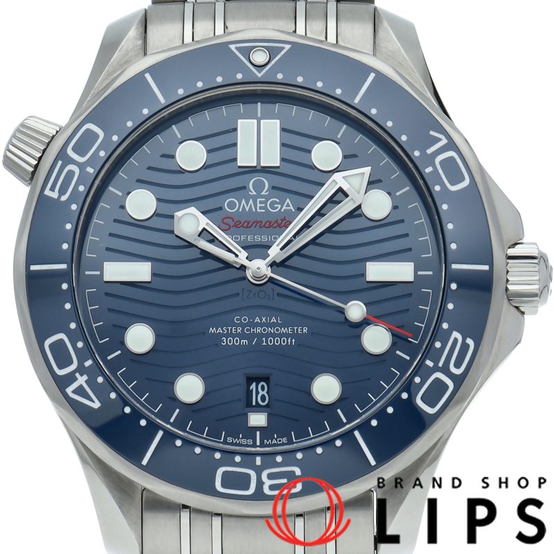 シーマスター ダイバー 300M コーアクシャル マスター クロノメーター 42mm