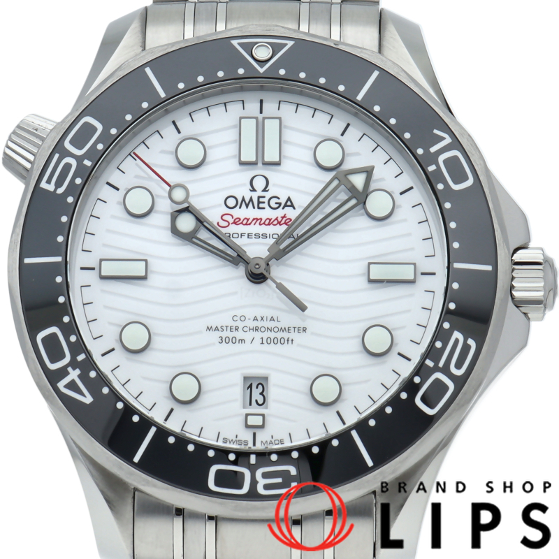 シーマスター ダイバー 300M コーアクシャル 42mm