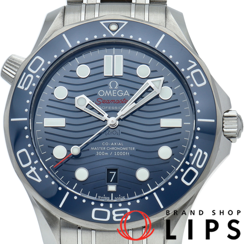 シーマスター ダイバー 300M コーアクシャル 42mm