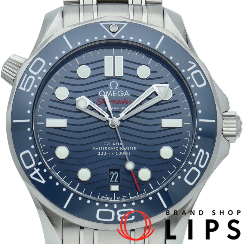 シーマスター ダイバー300M コーアクシャル 42mm