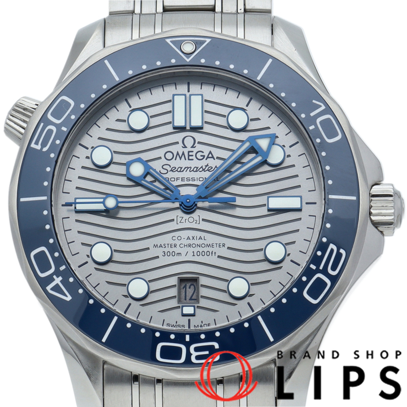 シーマスター ダイバー300M コーアクシャル 42mm