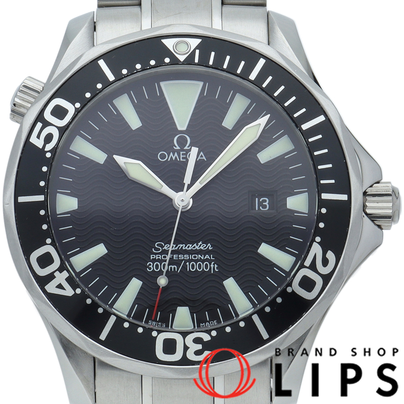 シーマスター300M クォーツ 41mm