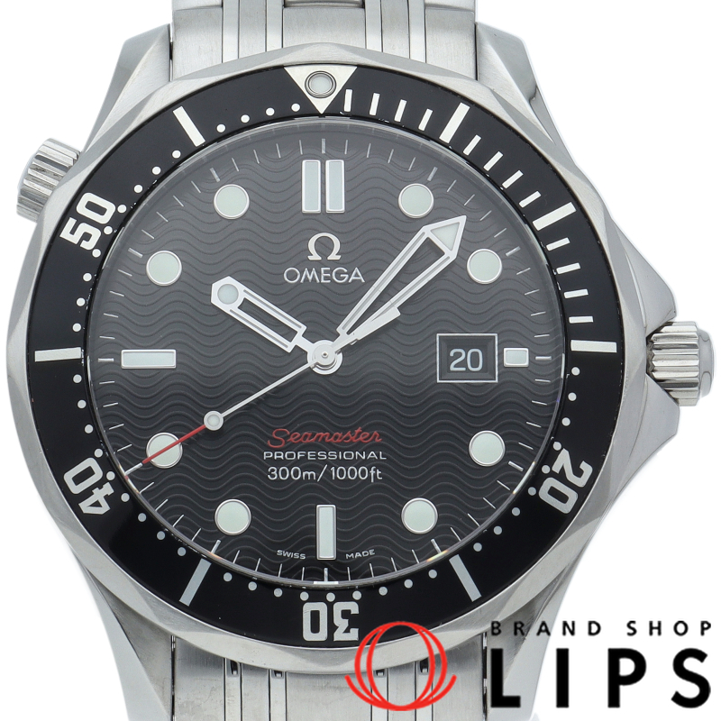 シーマスター300M クォーツ 41mm