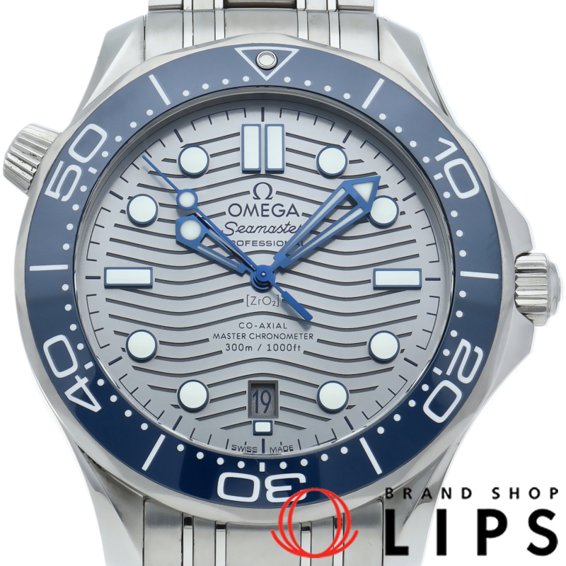 シーマスター ダイバー300M コーアクシャル 42mm