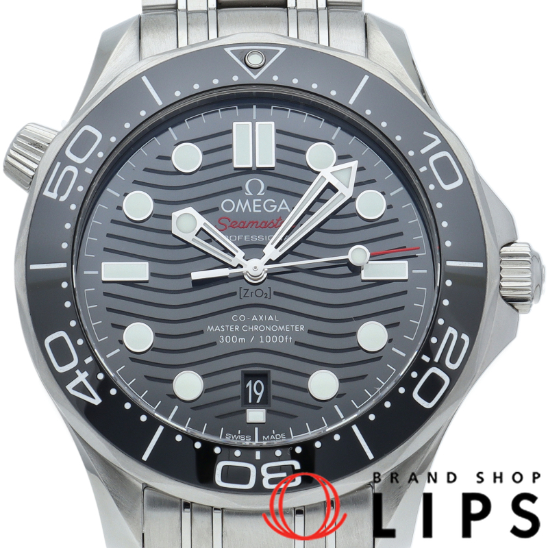 シーマスター ダイバー300M コーアクシャル 42mm