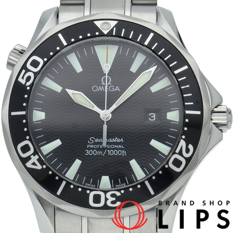 シーマスター300M クォーツ 41mm