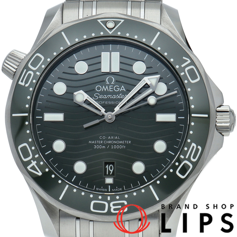 シーマスター ダイバー300M コーアクシャル 42mm グリーン