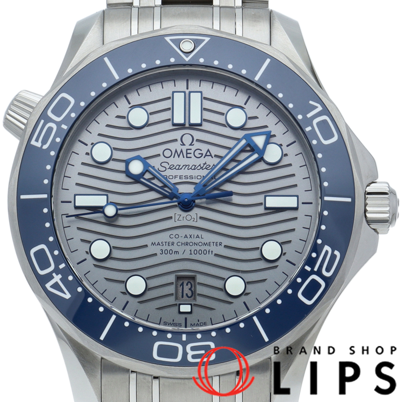 シーマスター ダイバー300M コーアクシャル 42mm