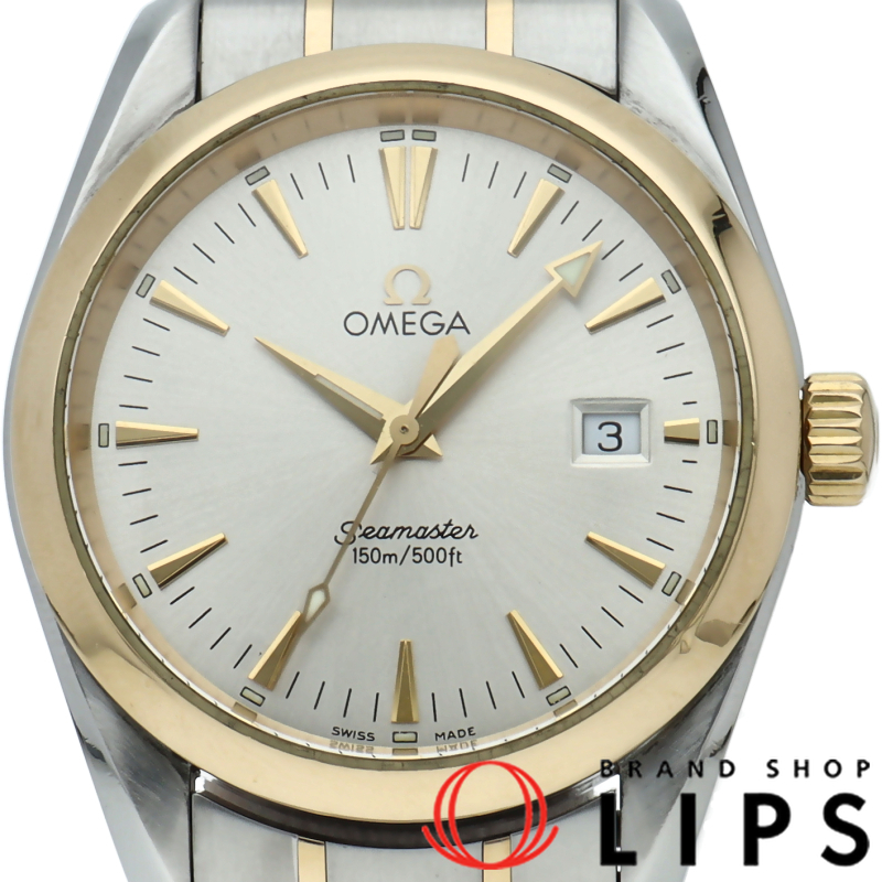 シーマスター アクアテラ クォーツ 36.2mm