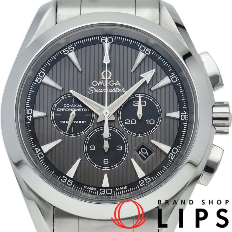 シーマスター アクアテラ 150M コーアクシャル クロノグラフ 44mm