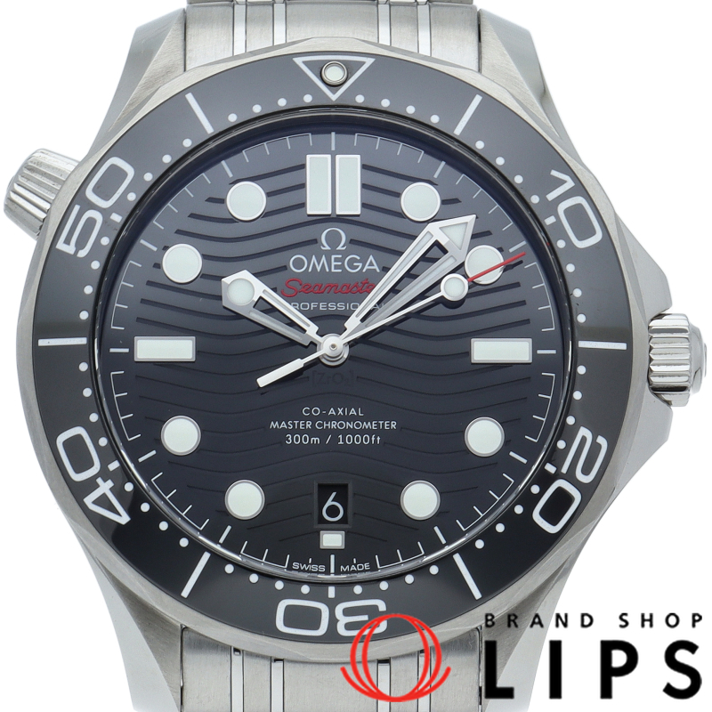 シーマスター ダイバー300M コーアクシャル 42mm