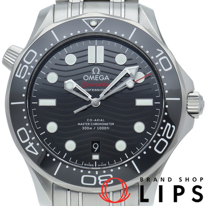 シーマスター ダイバー300M コーアクシャル 42mm