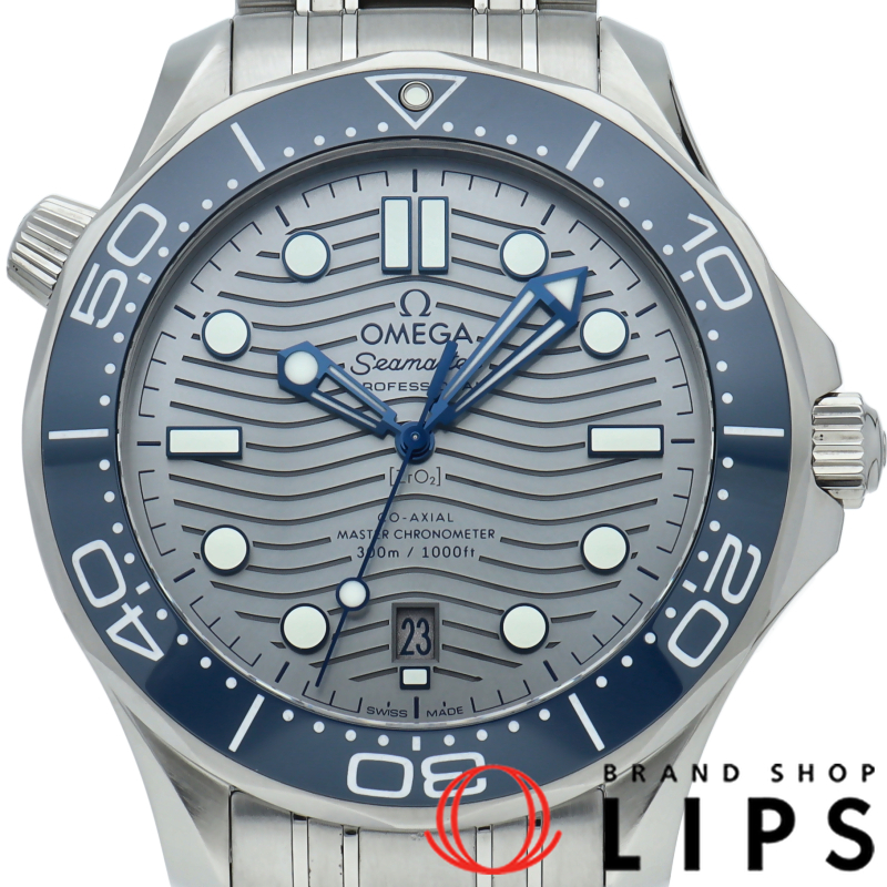 シーマスター ダイバー300M コーアクシャル 42mm