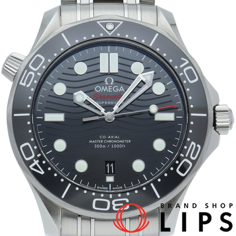 シーマスター ダイバー300M コーアクシャル 42mm
