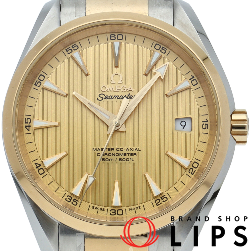 シーマスター アクアテラ 150M コーアクシャル 41.5mm