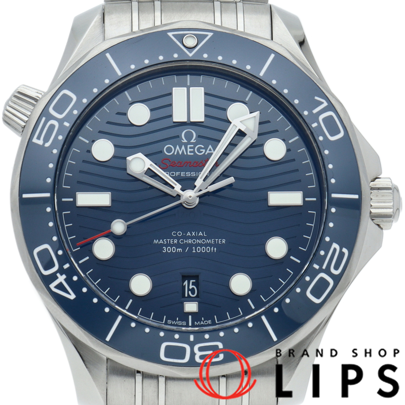 シーマスター ダイバー300M コーアクシャル 42mm