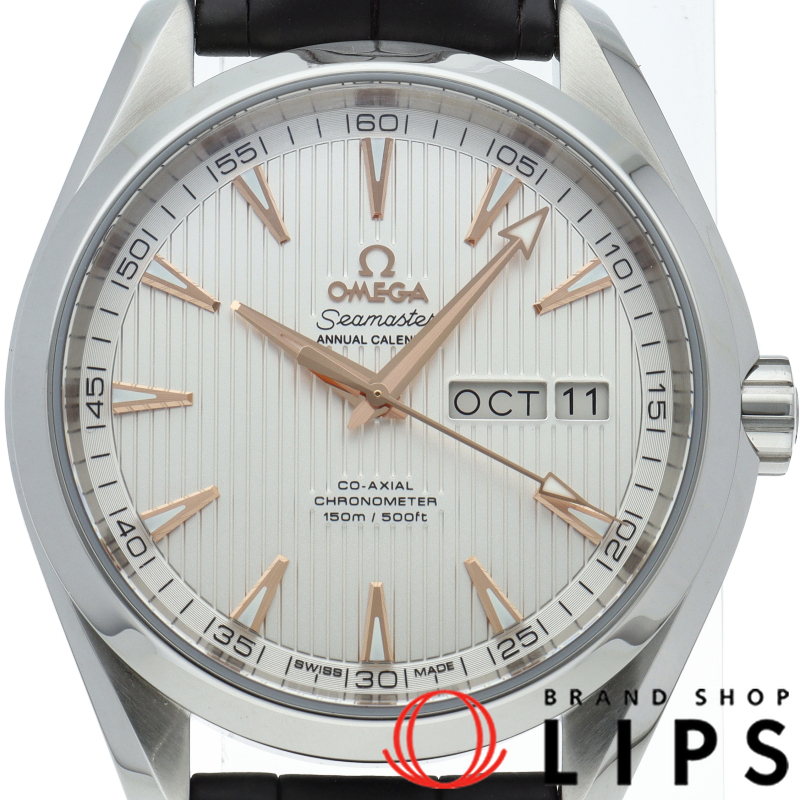 シーマスター アクアテラ 150M コーアクシャル アニュアルカレンダー 43mm