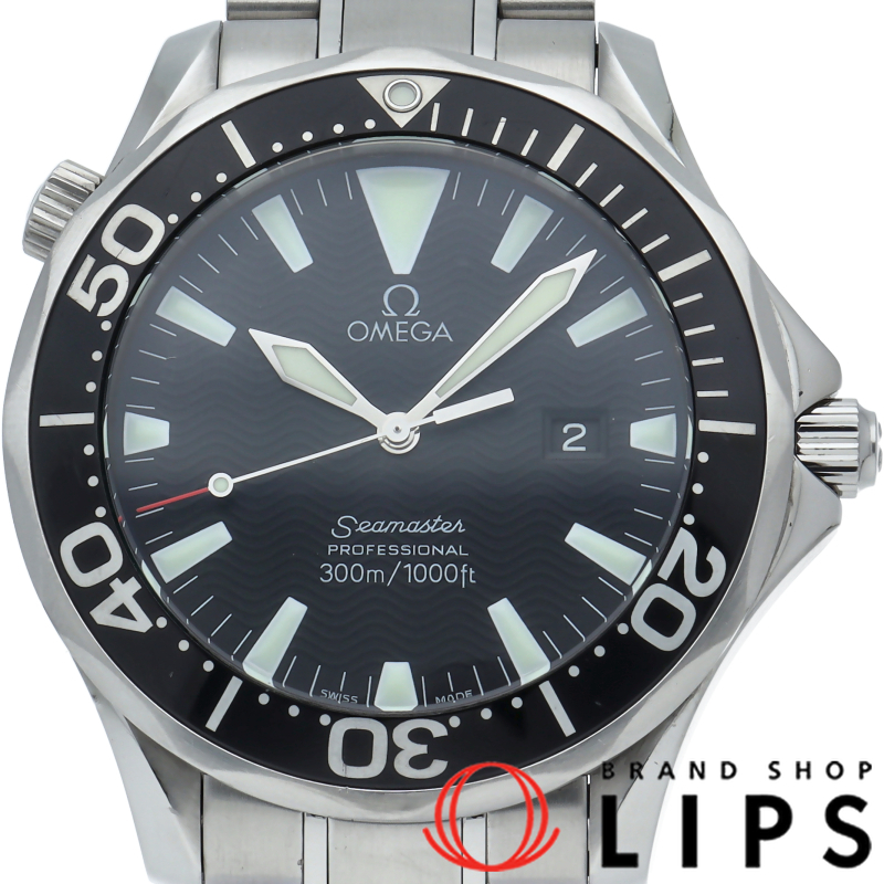 シーマスター300M クォーツ 41mm