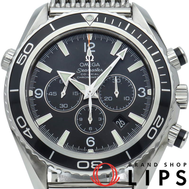 シーマスター プラネットオーシャン 600M コーアクシャル クロノグラフ 45.5mm