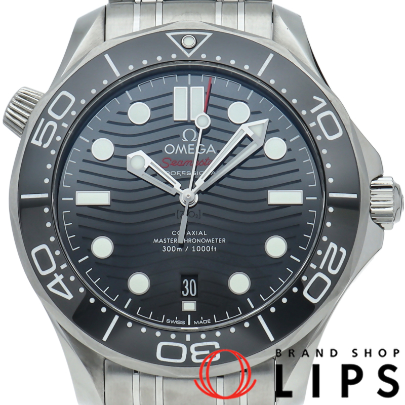 シーマスター ダイバー300M コーアクシャル 42mm