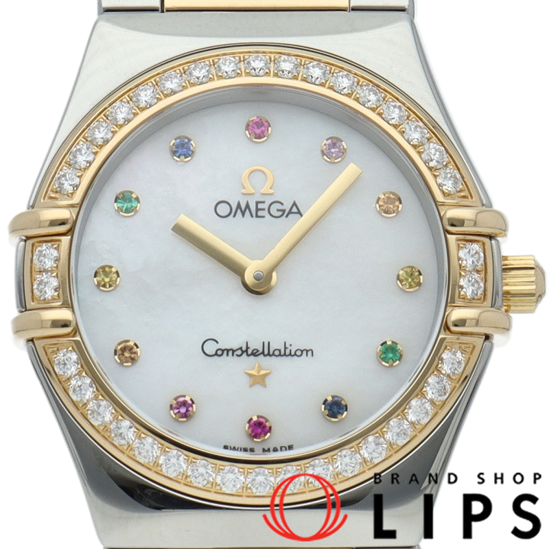 コンステレーション マイチョイス アイリス 25.5mm ダイヤベゼル シェル