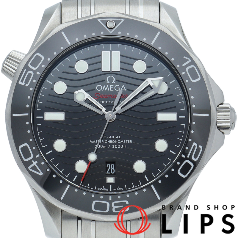 シーマスター ダイバー300M コーアクシャル 42mm