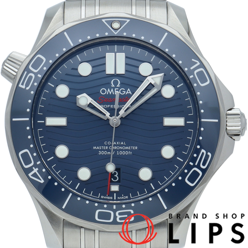 シーマスター ダイバー300M コーアクシャル 42mm