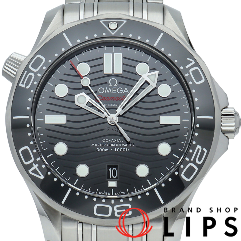 シーマスター ダイバー300M コーアクシャル 42mm
