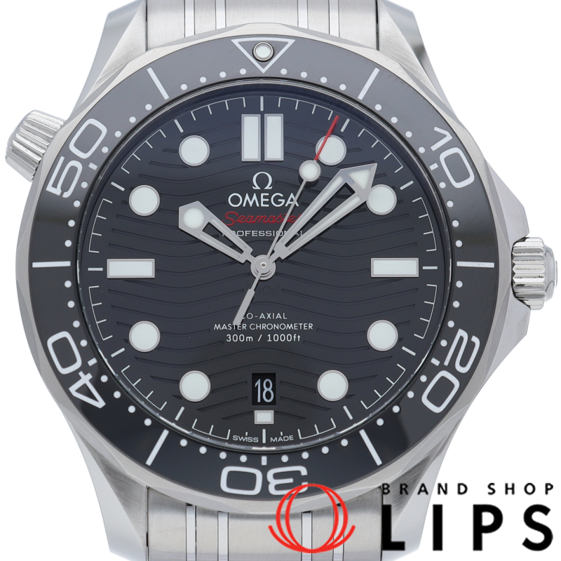 シーマスター ダイバー300M コーアクシャル 42mm