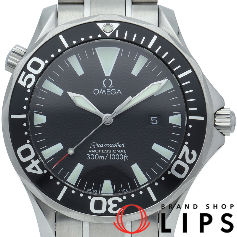 シーマスター300M クォーツ 41mm
