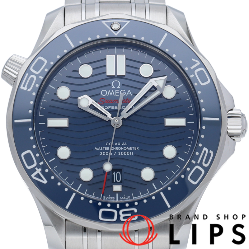 シーマスター ダイバー300M コーアクシャル 42mm