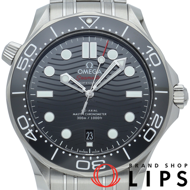 シーマスター ダイバー300M コーアクシャル 42mm
